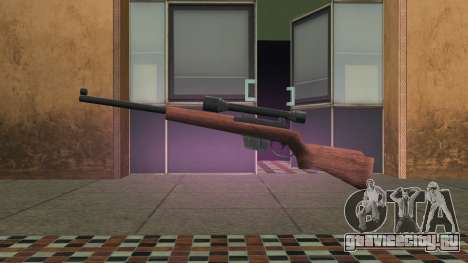 Sniper - Proper Weapon для GTA Vice City