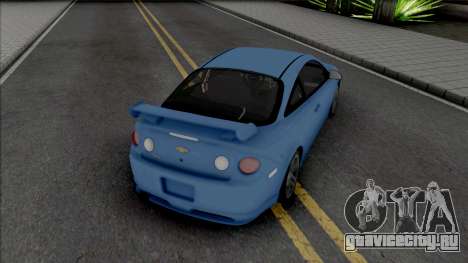 Chevrolet Cobalt SS from Need for Speed MW для GTA San Andreas