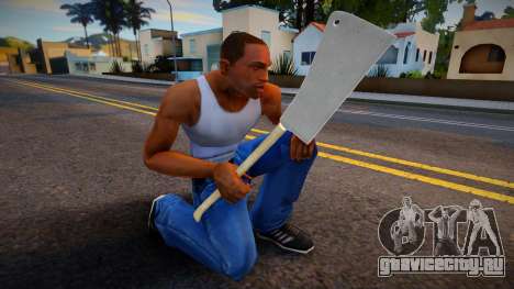Pig Splitter Melee Skin Friday The 13th The Game для GTA San Andreas