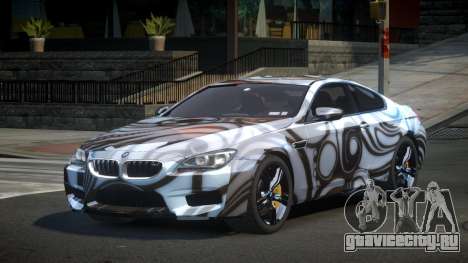 BMW M6 F13 GST S5 для GTA 4