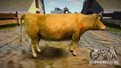 Vaca 2 для GTA San Andreas