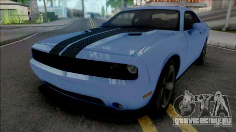 Dodge Challenger SRT8 2012 [ADB IVF VehFuncs] для GTA San Andreas