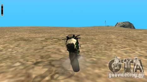 NRG 500 - ft. Eagle Gaming Version для GTA San Andreas