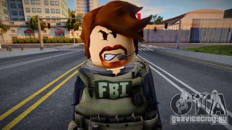 Roblox FBI V1 [Agent] для GTA San Andreas