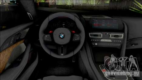 BMW M8 Competition 2021 для GTA San Andreas