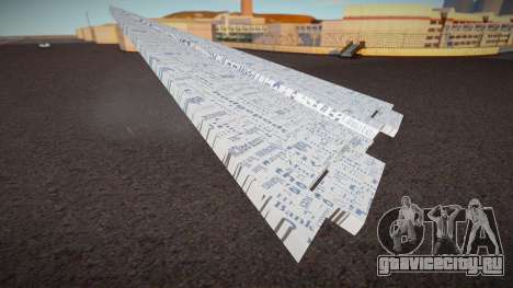 MRT Paper Plane для GTA San Andreas