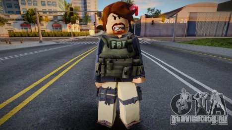 Roblox FBI V1 [Agent] для GTA San Andreas