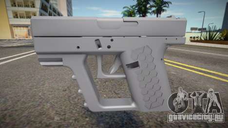 Glock Blaster для GTA San Andreas