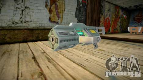 Half Life Opposing Force Weapon 2 для GTA San Andreas
