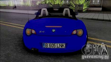BMW Z4 3.0 2003 для GTA San Andreas