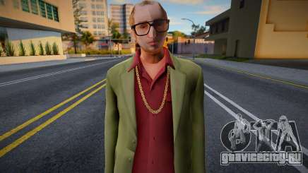 New Rose Casual V1 Ken Rosenberg для GTA San Andreas