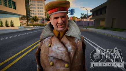 Call of Duty 2 German Winter 1 для GTA San Andreas