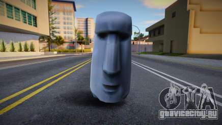 Moyai-Moai Emoji для GTA San Andreas