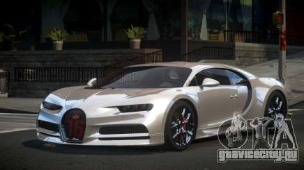 Bugatti Chiron Qz для GTA 4