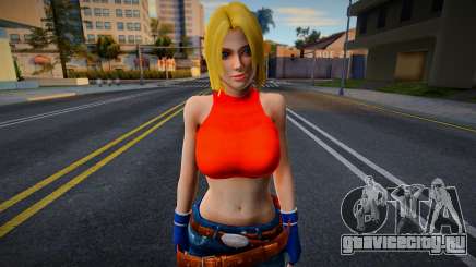 Blue Mary для GTA San Andreas
