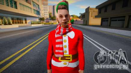 Gilipollas Xmas v1 для GTA San Andreas