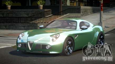 Alfa Romeo 8C Qz для GTA 4