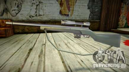 Half Life Opposing Force Weapon 5 для GTA San Andreas