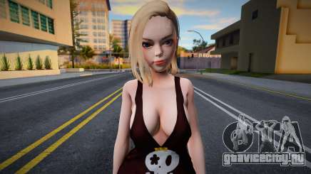 Dragon Ball Androide N18 Cumin для GTA San Andreas