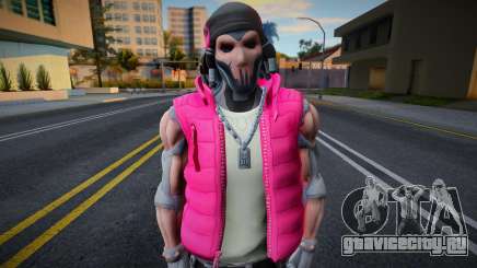 Fortnite Hang Time Set - Grind 2 для GTA San Andreas