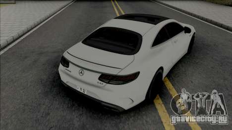 Mercedes-AMG S63 Coupe 2020 для GTA San Andreas