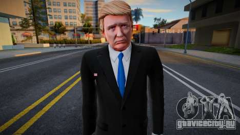 Donald Trump 1 для GTA San Andreas