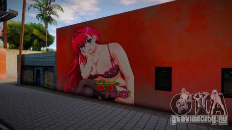 Rias Gremory Mural для GTA San Andreas