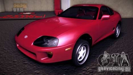 Toyota Supra US-Spec (JZA80) 1993 для GTA Vice City