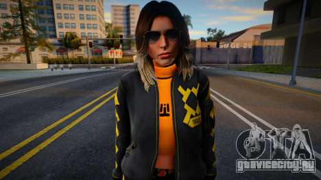 Lara Croft Fashion Casual - Los Santos Summer 2 для GTA San Andreas