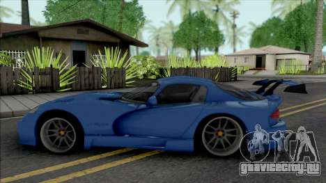 Dodge Viper GTS (MRT) для GTA San Andreas