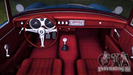BMW 507 1956 для GTA Vice City
