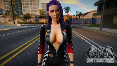 Lunog 12 для GTA San Andreas