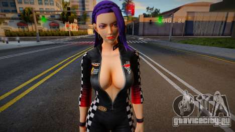 Lunog 8 для GTA San Andreas