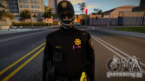Модный шериф для GTA San Andreas