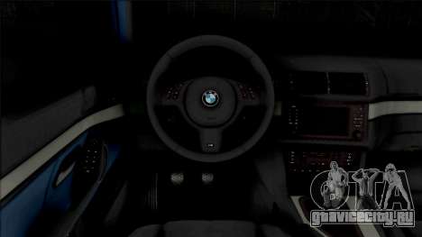 BMW 530d (E39) для GTA San Andreas