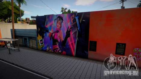 Kapella Mural для GTA San Andreas