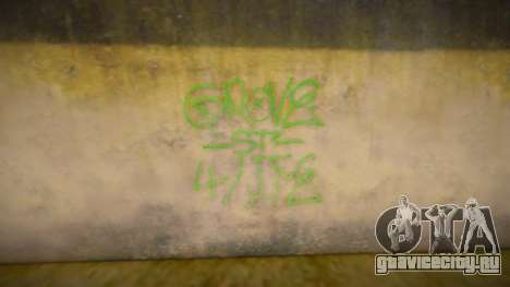 Authentic Grove Street Graffiti для GTA San Andreas