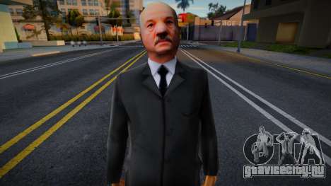 Александр Лукашенко для GTA San Andreas