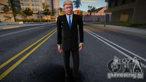Donald Trump 1 для GTA San Andreas