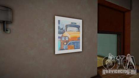 New Pictures in Frames для GTA San Andreas