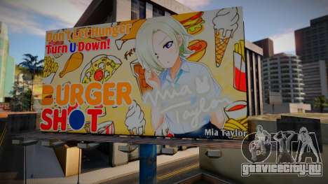 Anime Billboard Set 3 [MQ] для GTA San Andreas