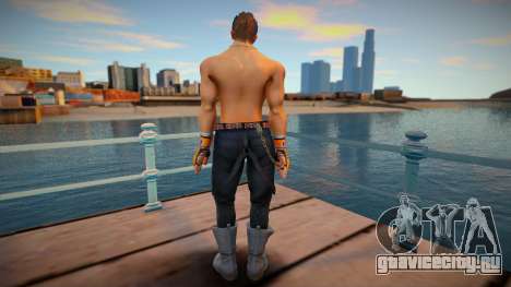 Brad Burn Tagger Boy 12 для GTA San Andreas