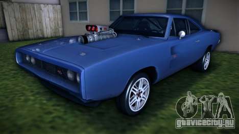 Dodge Charger RT 70 для GTA Vice City