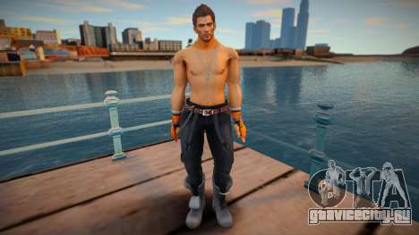 Brad Burn Tagger Boy 12 для GTA San Andreas