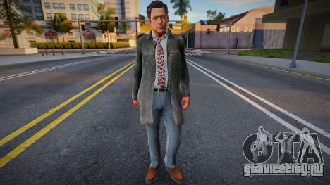 Max Payne 3 (Max Chapter 8) для GTA San Andreas