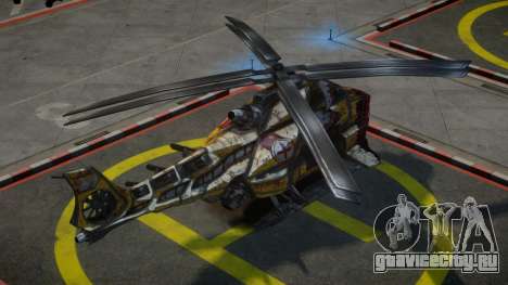 Banshee Helicopter для GTA 4