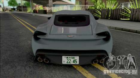 Aston Martin Vanquish Zagato 2017 для GTA San Andreas