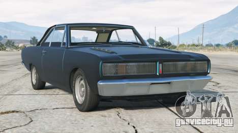 Dodge Charger RT 1972〡of Brazil〡add-on