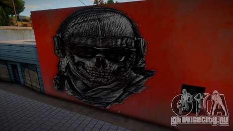 Mural de Simon Ghost Riley CoD MW2 для GTA San Andreas