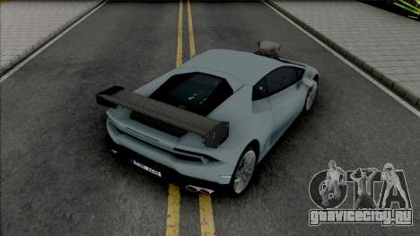Lamborghini Huracan Tuneado для GTA San Andreas